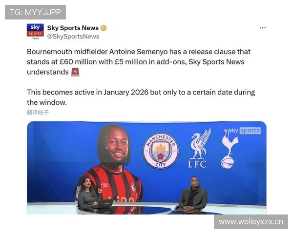 曼城阵容老化问题逐步体现,争冠形势稳定性面临考验