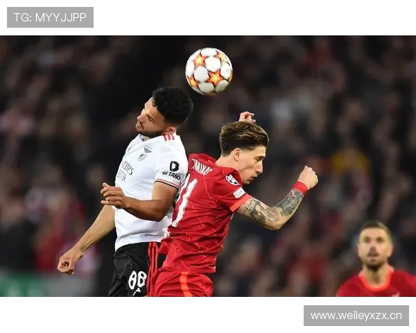 利物浦欧冠竞争力回升，对后续赛事表现与排名走势产生影响