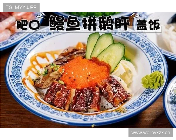 任子威出场那会儿，感觉他家冰箱比我工资还厚实啊