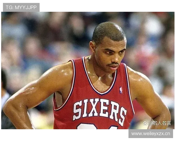 查尔斯·巴克利篮下强攻效率提升显著 拉开与同位置球员差距