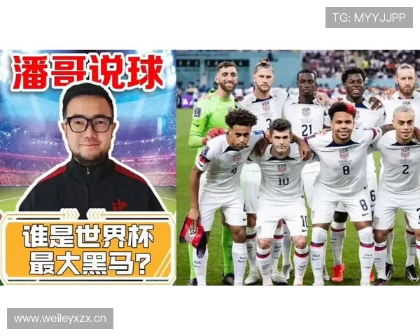 世界杯G组防守最稳的黑马球队 世界杯G组防守最稳的黑马球队