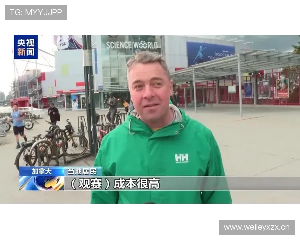 世界杯温哥华赛程回顾：加拿大赛区比赛安排整理